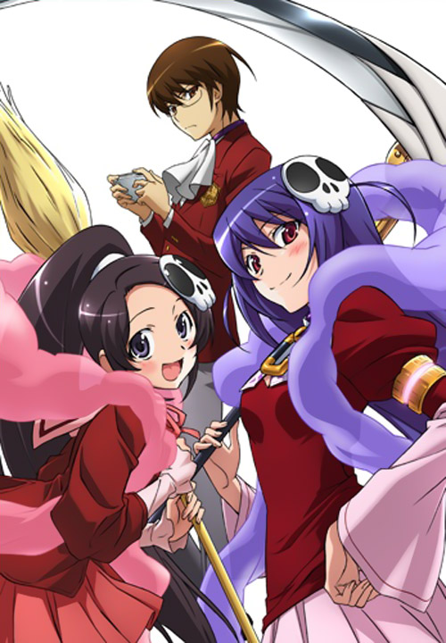 The World God Only Knows II